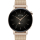 HUAWEI WATCH GT 3 42mm Elegant - 692430 - zdjęcie 2